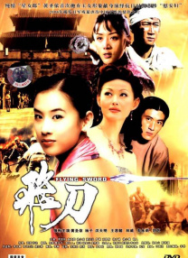 欧美婷婷色